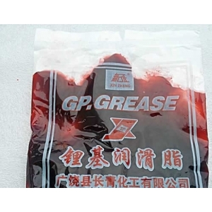 黄油